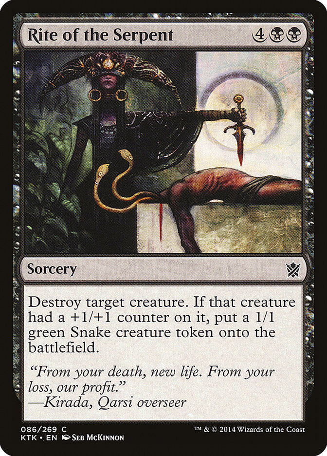 Rite of the Serpent – Khans of Tarkir [KTK] – English – #86