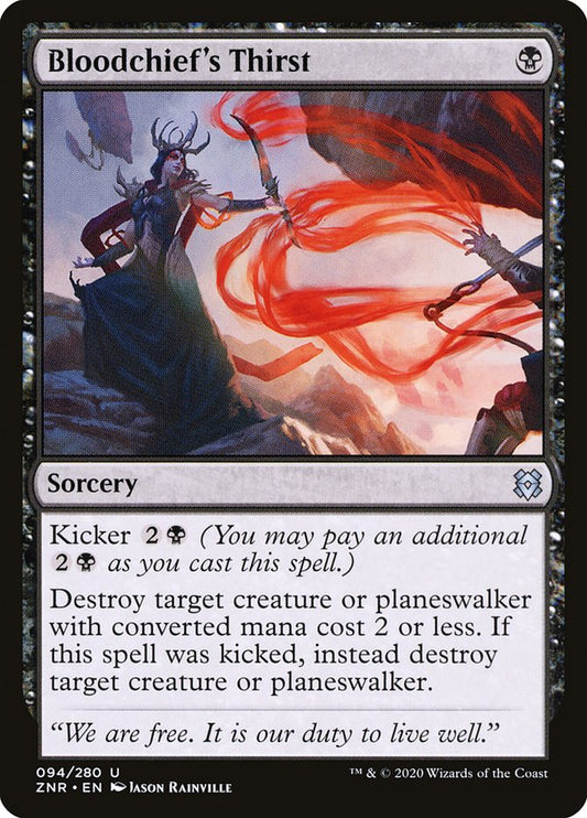 Bloodchief's Thirst – Zendikar Rising [ZNR] – English – #94