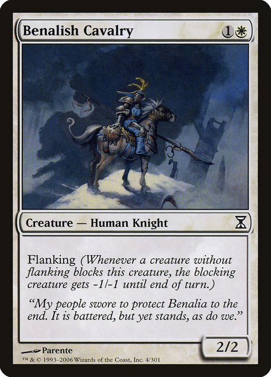 Benalish Cavalry – Time Spiral [TSP] – English – #4