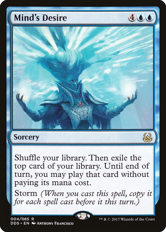 Mind's Desire – Duel Decks: Mind vs. Might [DDS] – English – #4