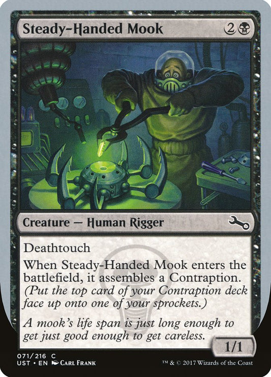 Steady-Handed Mook – Unstable [UST] – English – #71