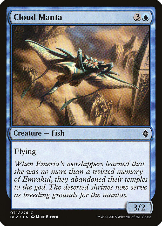 Cloud Manta – Battle for Zendikar [BFZ] – English – #71