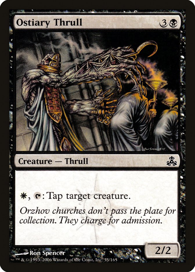 Ostiary Thrull – Guildpact [GPT] – English – #55
