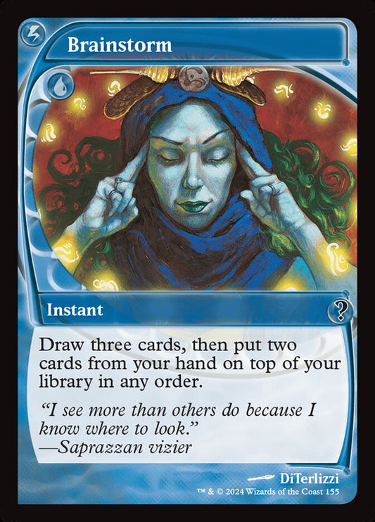 Brainstorm – Mystery Booster 2 [MB2] – English – #155
