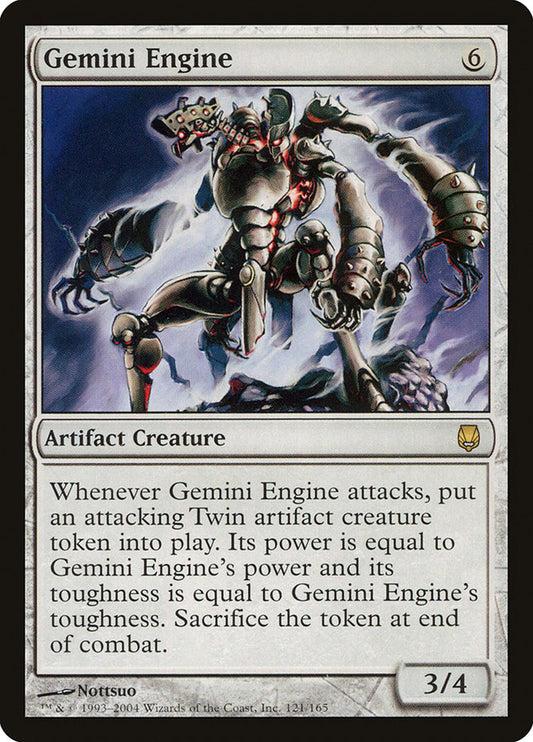 Gemini Engine – Darksteel [DST] – D – #121