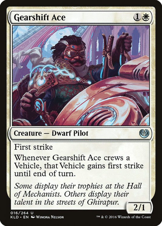 Gearshift Ace – Kaladesh [KLD] – D – #16