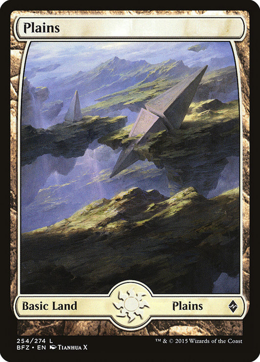Plains – Battle for Zendikar [BFZ] – English – #254
