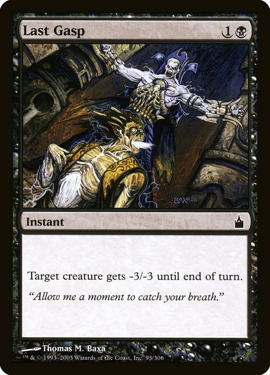Last Gasp – Ravnica: City of Guilds [RAV] – English – #93