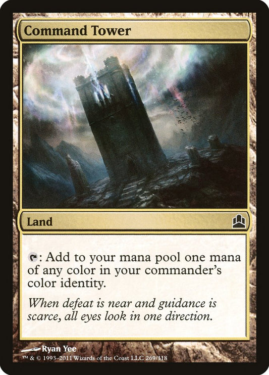 Command Tower – Commander 2011 [CMD] – D – #269
