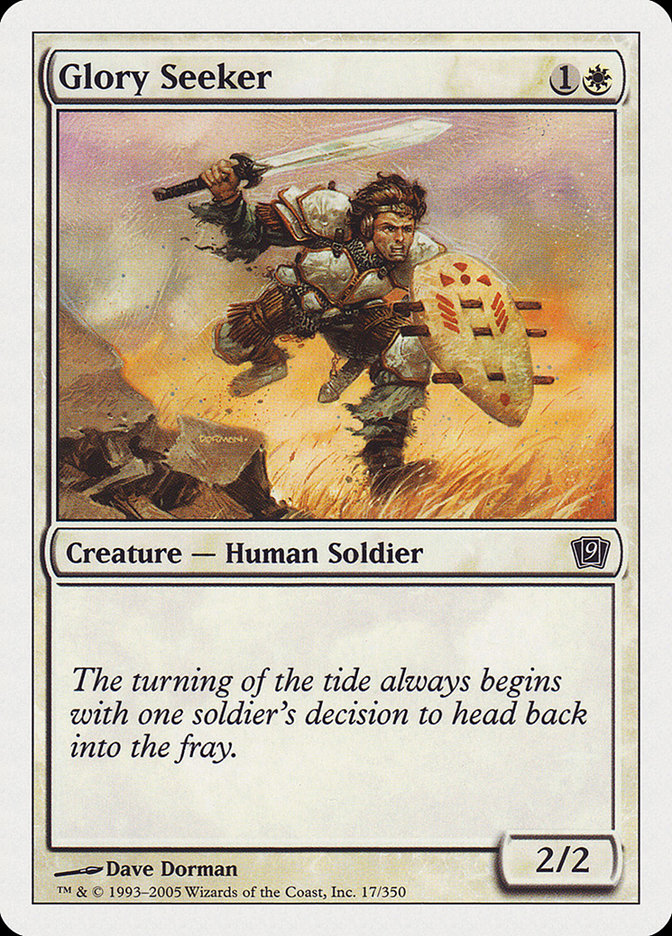 Glory Seeker – Ninth Edition [9ED] – D – #17