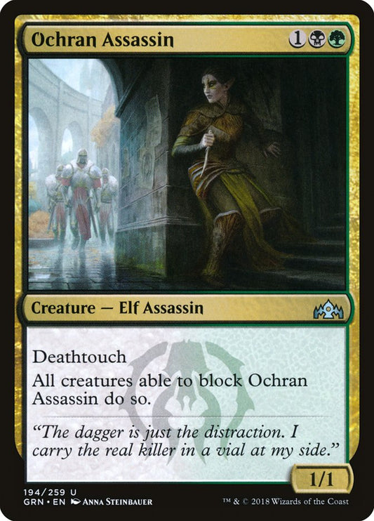 Ochran Assassin – Guilds of Ravnica [GRN] – D – #194