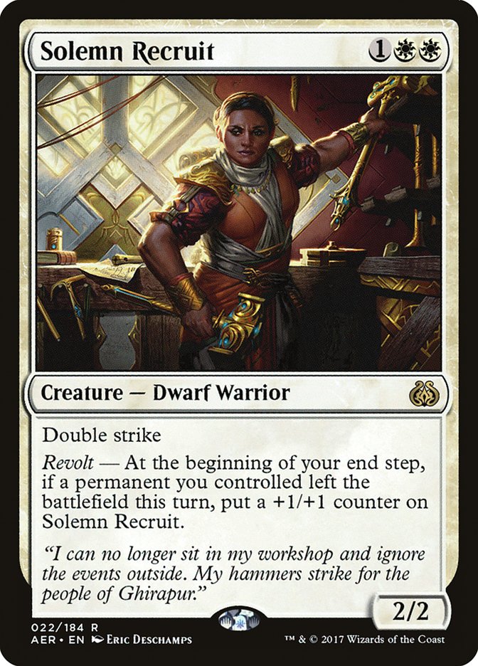 Solemn Recruit – Aether Revolt [AER] – English – #22