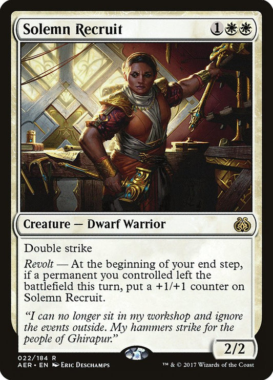 Solemn Recruit – Aether Revolt [AER] – English – #22