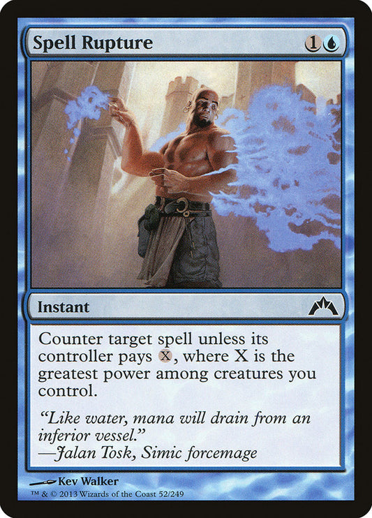 Spell Rupture – Gatecrash [GTC] – English – #52