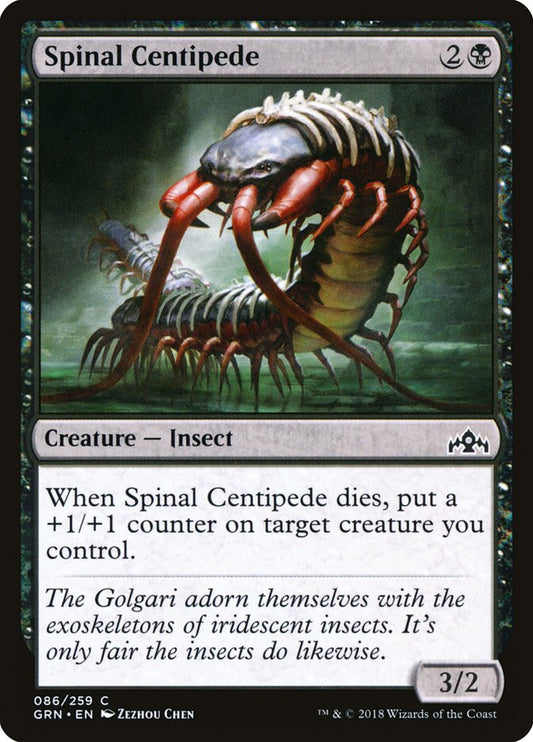Spinal Centipede – Guilds of Ravnica [GRN] – D – #86