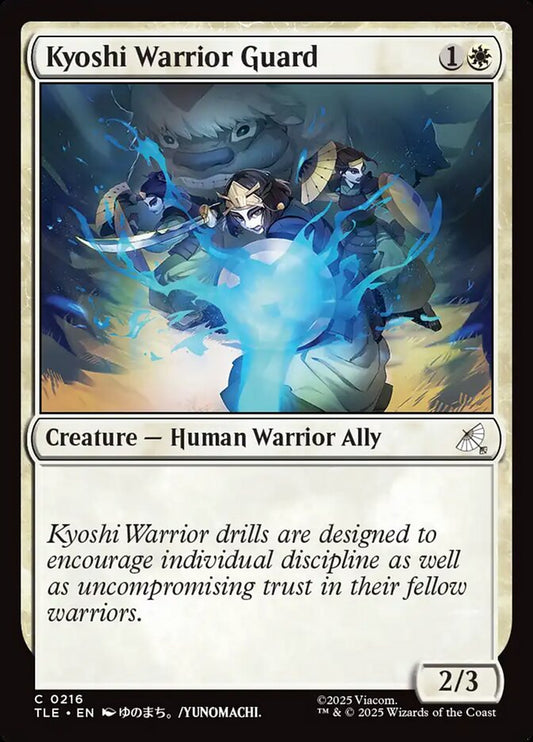 Kyoshi Warrior Guard – Avatar: The Last Airbender Eternal [TLE] – D – #216