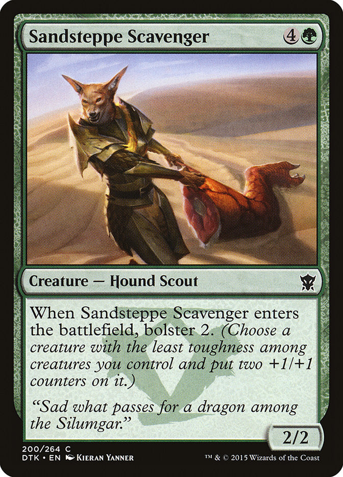 Sandsteppe Scavenger – Dragons of Tarkir [DTK] – English – #200