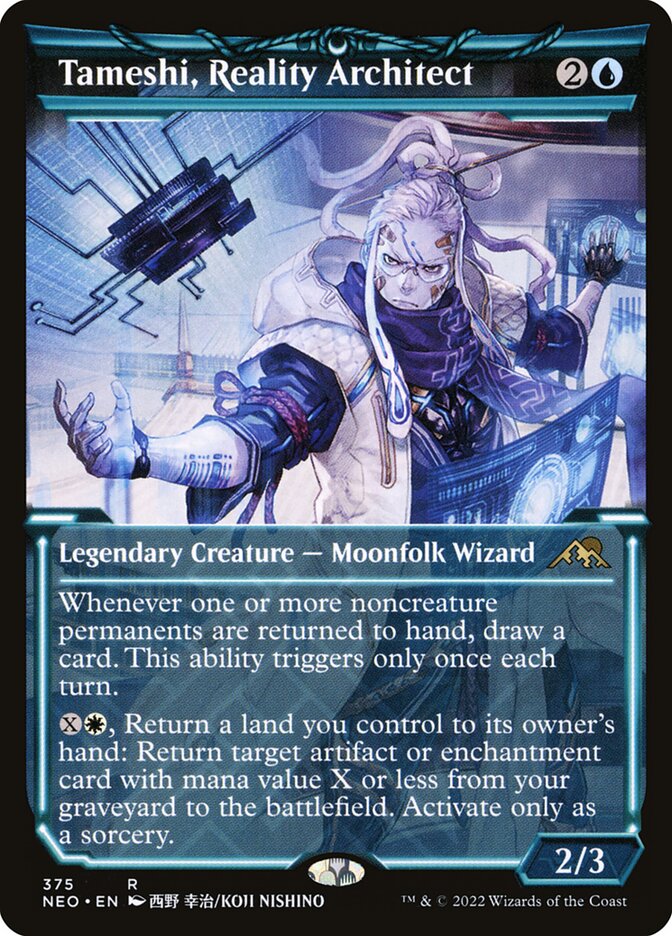 Tameshi, Reality Architect – Kamigawa: Neon Dynasty [NEO] – English – #375