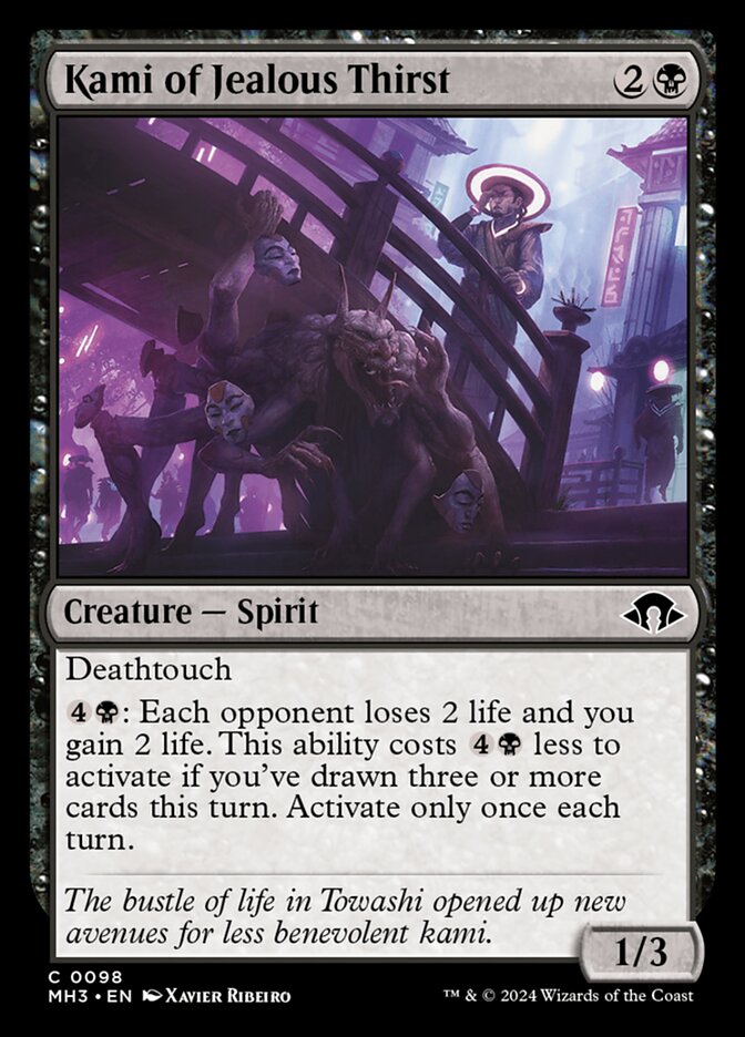 Kami of Jealous Thirst – Modern Horizons 3 [MH3] – English – #98