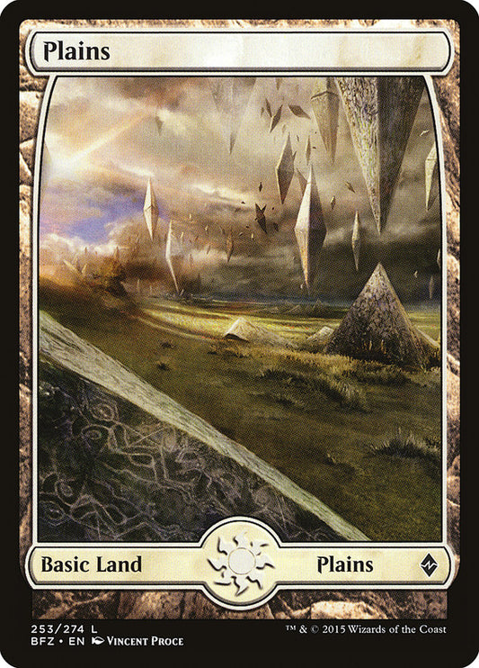 Plains – Battle for Zendikar [BFZ] – English – #253