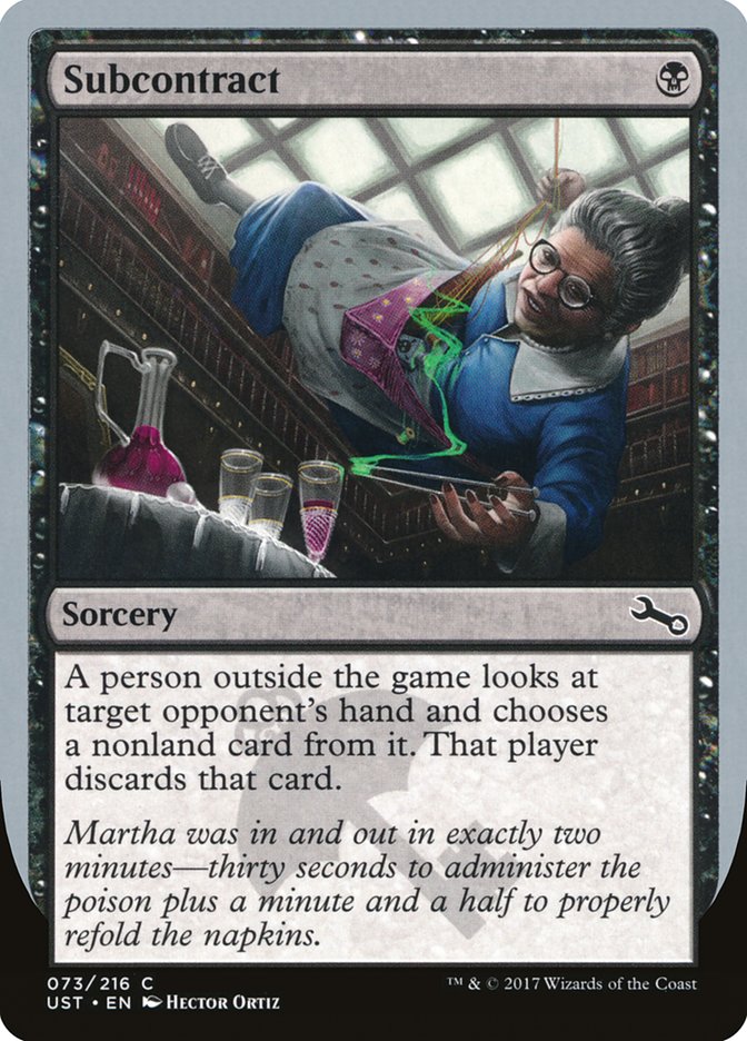 Subcontract – Unstable [UST] – English – #73