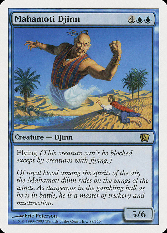 Mahamoti Djinn – Eighth Edition [8ED] – D – #88