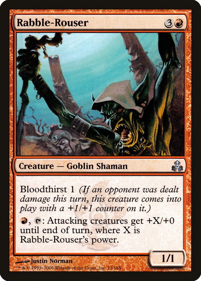 Rabble-Rouser – Guildpact [GPT] – English – #73