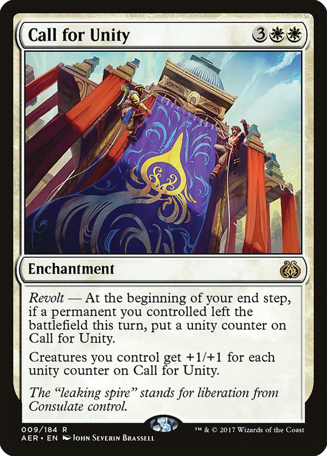 Call for Unity – Aether Revolt [AER] – English – #9
