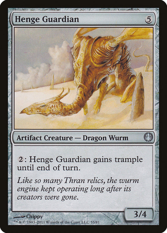 Henge Guardian – Duel Decks: Knights vs. Dragons [DDG] – English – #55