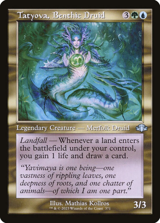 Tatyova, Benthic Druid – Dominaria Remastered [DMR] – English – #371