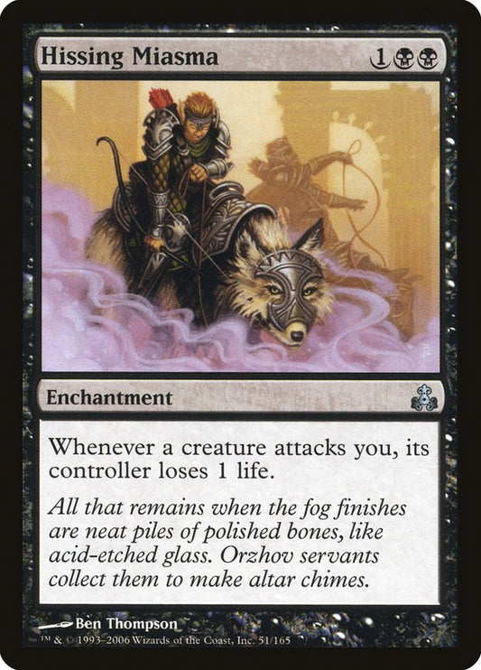 Hissing Miasma – Guildpact [GPT] – English – #51