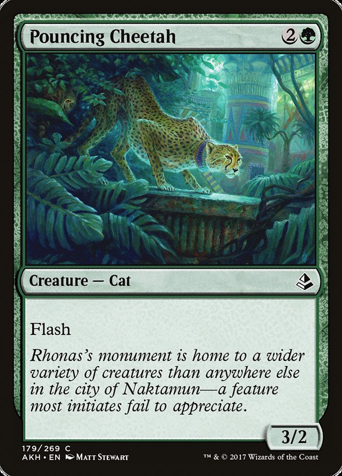 Pouncing Cheetah – Amonkhet [AKH] – D – #179
