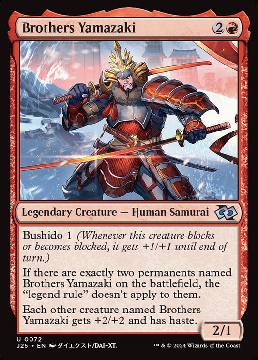 Brothers Yamazaki – Foundations Jumpstart [J25] – English – #72