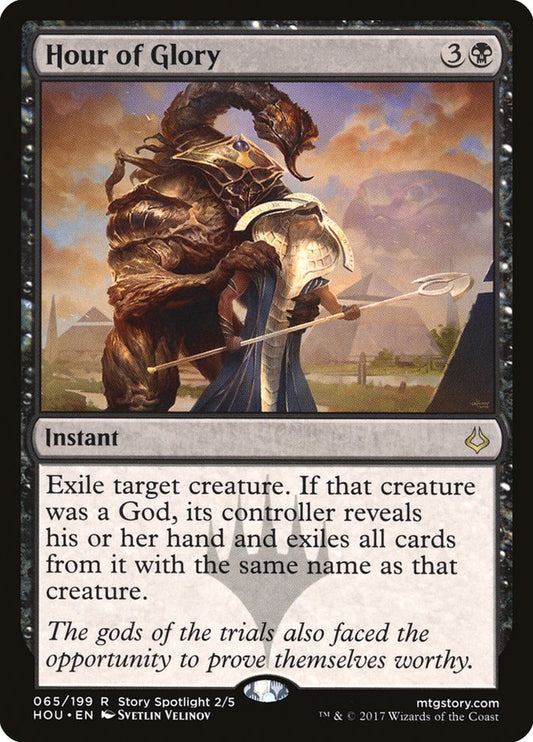 Hour of Glory – Hour of Devastation [HOU] – English – #65